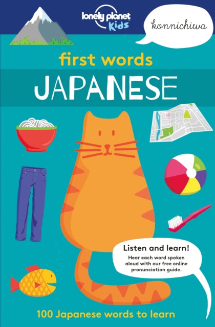 First Words - Japanese : 100 Japanese words to learn-9781787012691