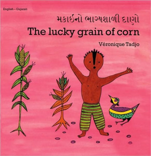 The Lucky Grain of Corn-9781840592801