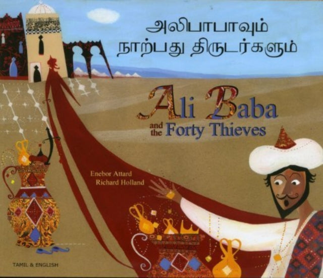 Ali Baba and the Forty Thieves in Tamil and English-9781844444212