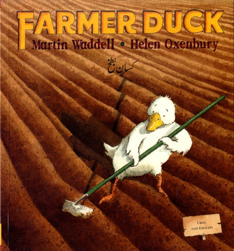 Farmer Duck in Urdu and English-9781846110665