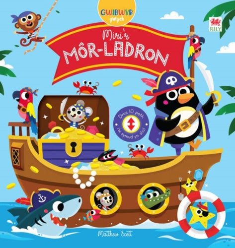 Gwibwyr Gwych: Miri'r Mor-Ladron-9781849675819