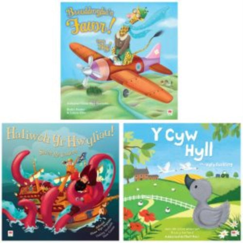 Pecyn Dwyieithog Derbyn/Nursery School Bilingual Pack-9781849676472