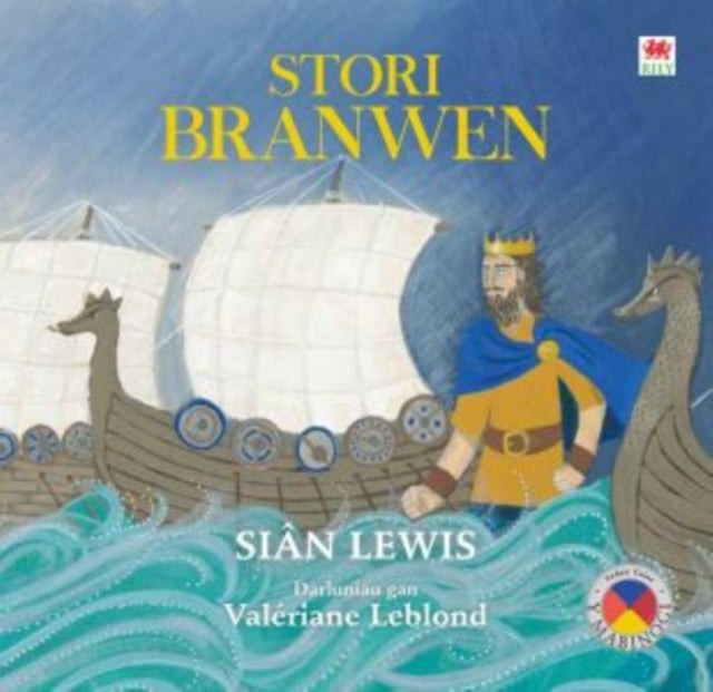 Stori Branwen-9781849676564