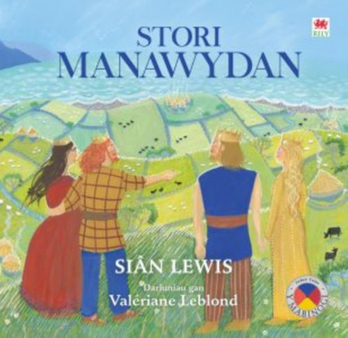 Stori Manawydan-9781849676588