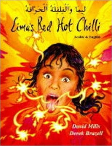 Lima's Red Hot Chilli in Arabic and English-9781852694203