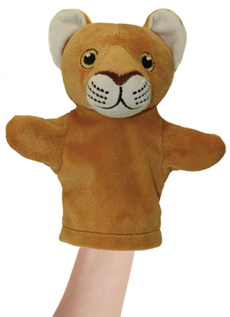 Lion My First Puppet